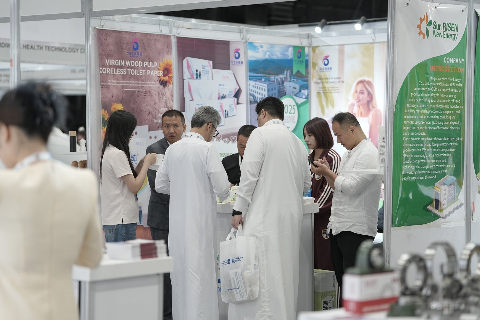 Exhibition Image