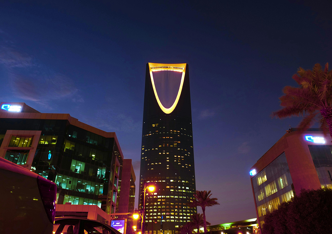 Saudi's non-oil economy and diversified development