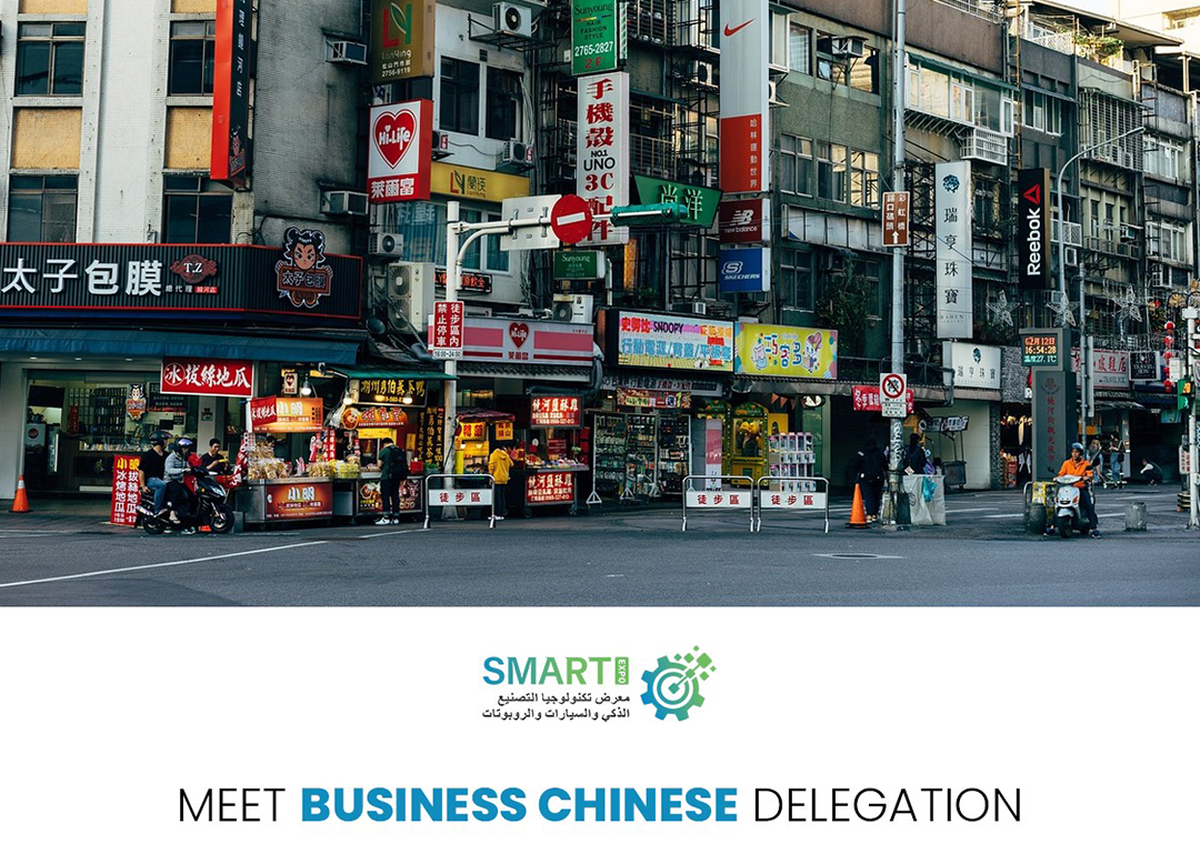 Meet the Business Chinese Delegation!