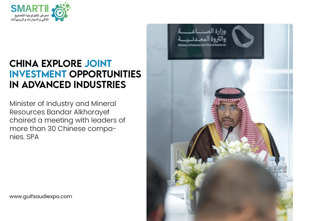 Saudi-China advanced industrial collaboration is heating up!