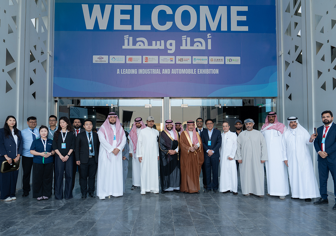 The SMART Expo was successfully held!