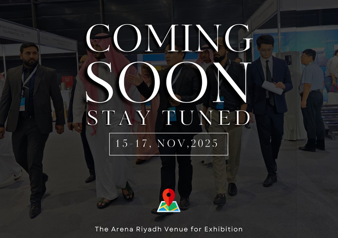Saudi Industrial Expo 2025 is Coming Soon!
