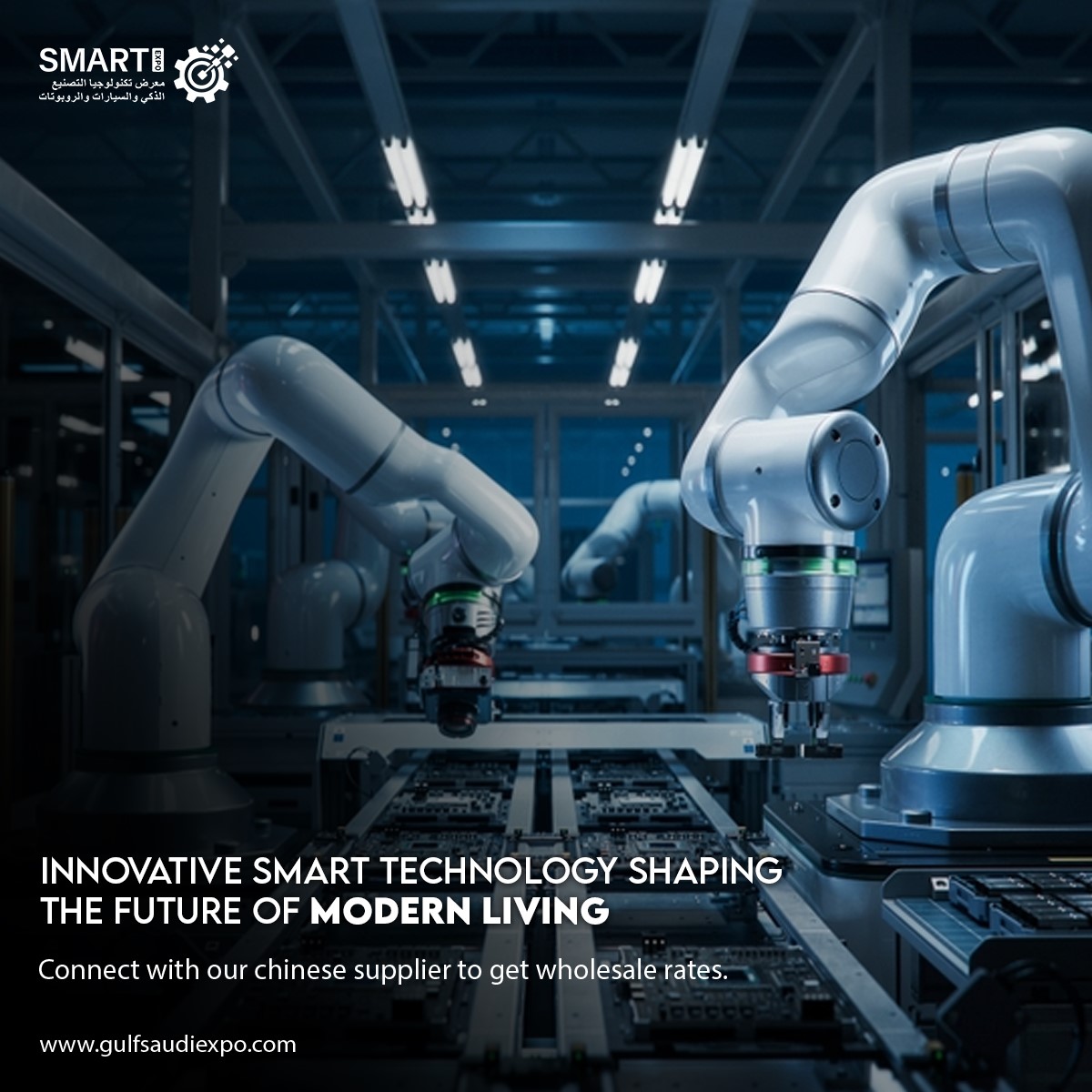 INNOVATIVE SMART TECHNOLOGY: Shaping the Future of Modern Living!